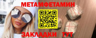 MESCALINE Жуковский