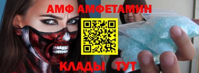 тгк Заволжье