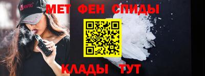 соль курить ск Апрелевка