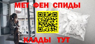 MESCALINE Жуковский