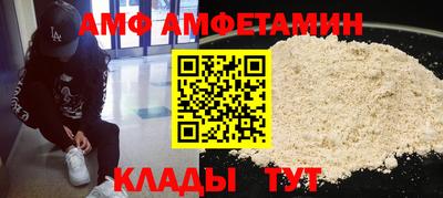тгк Заволжье