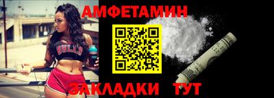 MESCALINE Жуковский
