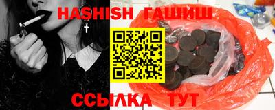 mdpv Апшеронск