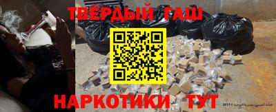 MESCALINE Жуковский