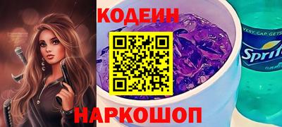 каннабис Заводоуковск