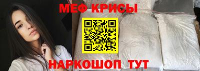 соль курить ск Апрелевка