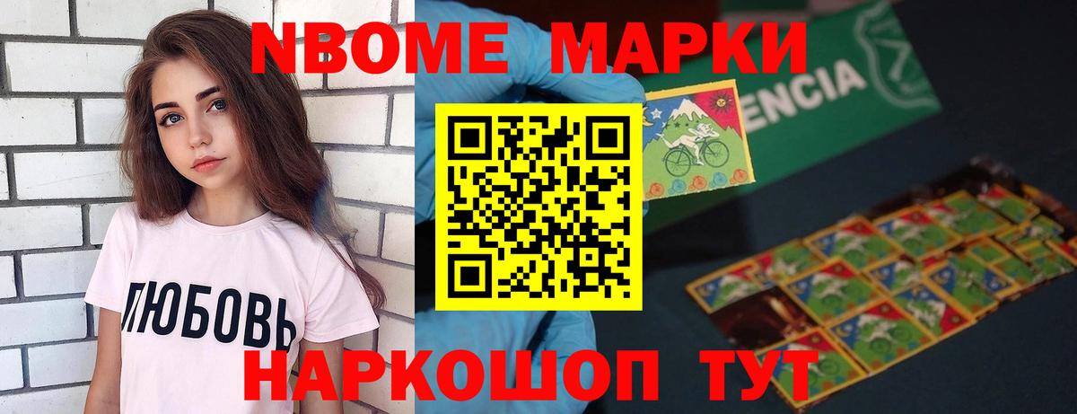LSD-25 экстази ecstasy Мелеуз