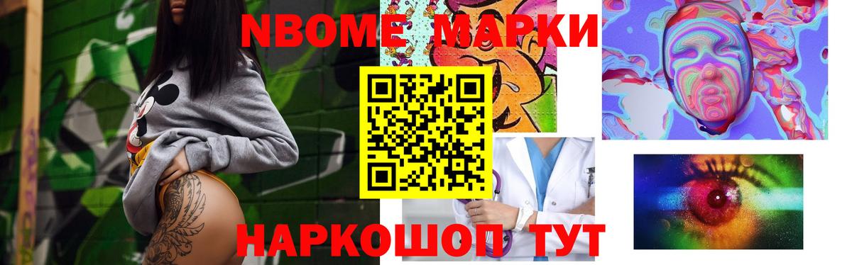 ЛСД экстази ecstasy  Мелеуз 