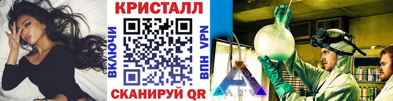 blacksprut ТОР  Мелеуз  МЕТАМФЕТАМИН мет 