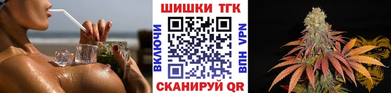 купить наркоту  Мелеуз  Бошки марихуана ГИДРОПОН 