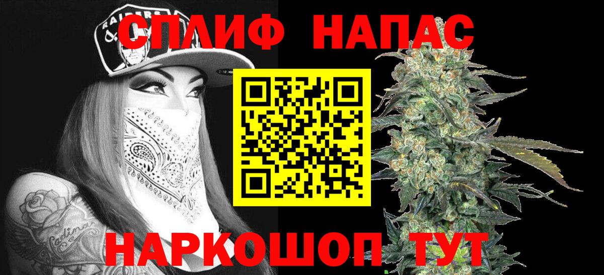 Бошки Шишки White Widow  Канабис ГИДРОПОН  Мелеуз  Канабис White Widow  Шишки марихуана марихуана 